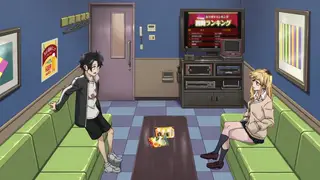 Japanese Teen Explores Intimate Pleasure in a Tatami Room