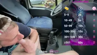 European Mature Sucks Thick Cock Outdoors Before Swallowing