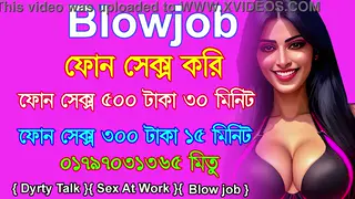 Curvy Indian Beauty Performs on Webcam