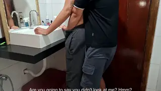 Curvy Milf in Maid Uniform Licked and Taken From Behind in Bathroom