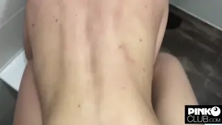 Blonde Petite Takes Anal POV Then Pisses