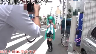 Japanese Cosplayer Earns a Creampie in Superhero Gear