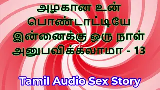 Indian Wife Enjoys Another Man With Her Husband Nearby