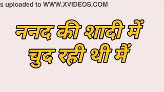 Curvy Indian MILF Embraces Mature Sensuality