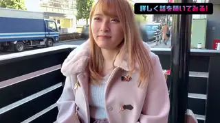 Voluptuous Japanese Teen Rides Hard in Doggystyle