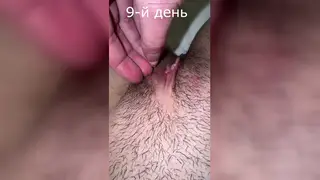Petite European Teen Shows Hairy Intimacy POV