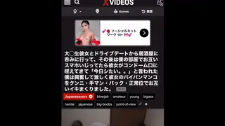 Japanese Wife Surprises Husband With Blowjob in Bathroom