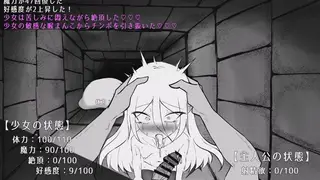 Asian Woman Plays Through a Dungeon Crawl Live