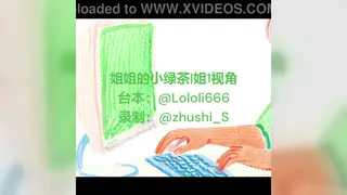 Asian Lovers Share Oral Intimacy at Home