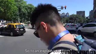 Tattooed Latino Takes Bareback Cock in POV Encounter