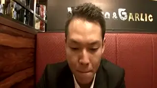 Mature Asian Men Share Intense Spanking Session