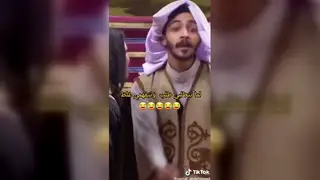 Arab Couple Explores Anal in Private