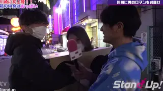 Japanese Amateur Explores a Mystery Box on Camera