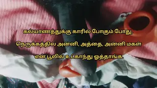 Indian Mature Sucks and Rides Bareback