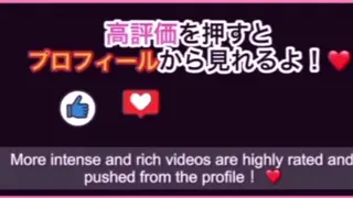 Japanese Couple Embraces in Secret Warehouse Encounter