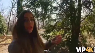Busty European Tourist Cheats in POV While Boyfriend Observes