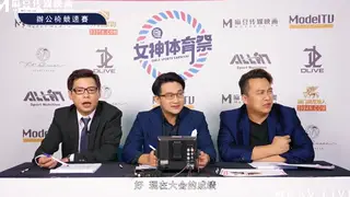 Redhead Asian MILF Dominates an Office Chair Race