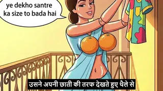 Indian MILF Caught With Older Man While Partner Watches