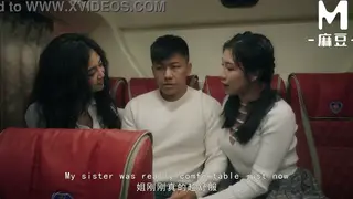 Busty Asian MILF Takes Two Cocks in Outdoor Threesome