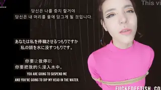Petite Bound Beauty Submits to Underwater Shibari