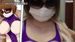 Stepmom Bares All for Stepson's Desire