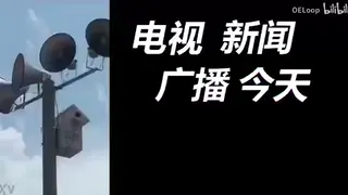 Solo Performer Records Brief Verification Clip