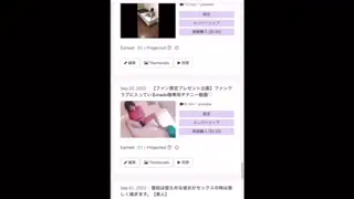 Japanese Lesbians Share Intimate Shower Play