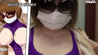 Busty Japanese Stepmom Bares All for Her Stepson