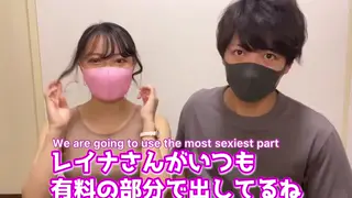 Japanese Couple Mimics Adult Clip Until She Squirts Hard on Camera