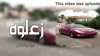 Verified Amateur Shares a Candid Self-Filmed Clip