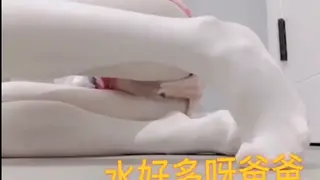 Asian Teen in Cosplay Teases With Stockings and Toys