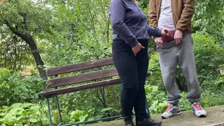 BBW Stepmom Bends Over Outdoors for Doggystyle Finish