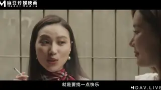 Asian Newlywed Rides Her Husband in Stockings