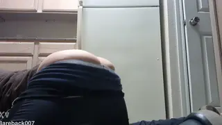 Solo Guy Shows Off Big Ass in Ass-Up Pose