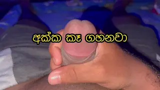 Indian Mature Stud Barebacks Twink to Creampie