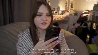 European BBW MILF Dominates With Pegging and Pussy Licking in POV