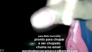 Teen Gives Oral Pleasure to His Partner