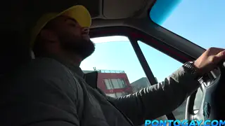 Muscular Latino Takes a Bareback Ride After a Blowjob