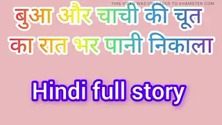 Indian Village Boys Bareback and Creampie