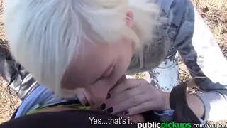 Inked Euro Skater Girl Gets Toyed Outdoors in POV
