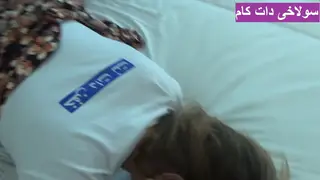 Arab Woman Cheats With BBC While Husband Watches
