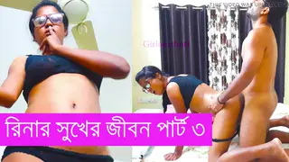 Indian Teacher and Maid Share Intimate Hotel Moment