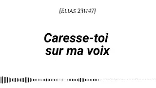 French Voice Guides Listener Through Erotic Self-Pleasure