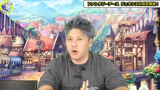 Japanese Bear Enjoys Deep Blowjob from Chubby Partner