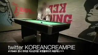 Asian Guy Enjoys a Private Solo Session