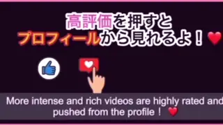 Japanese Beauty Pleasures Herself Quietly in a Bathroom