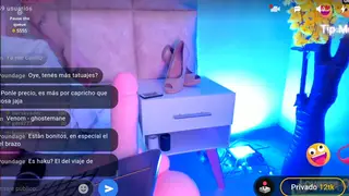 Latina Teen Shares Intimate Webcam Performance