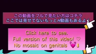 Japanese Amateur Explores Lingerie for the First Time