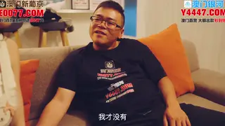 Asian Maid in Vintage Uniform Gets Creampied in Hotel