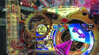 Solo Player Explores His Own Hole on Camera